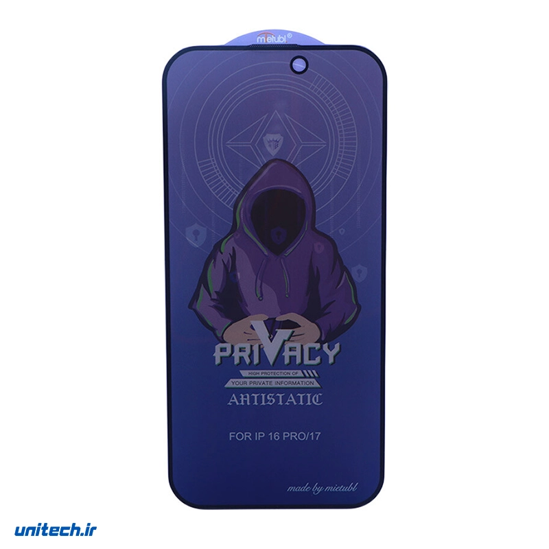 گلس پرایوسی آنتی استاتیک میتوبل آیفون iPhone 17